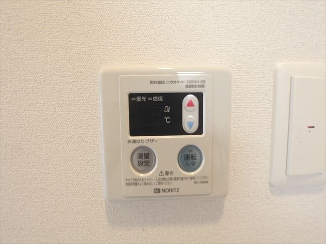 アドバンス名古屋モクシー その他
