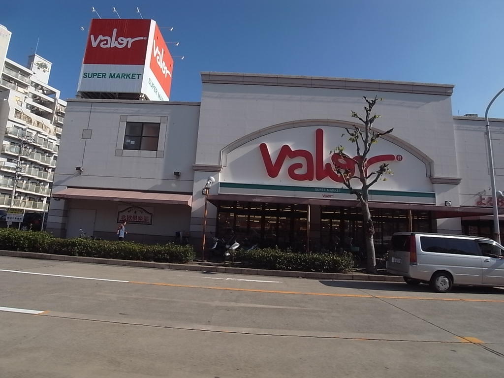 アドバンス名古屋モクシー スーパー
