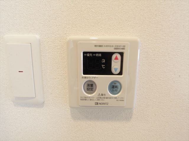 アドバンス名古屋モクシー その他設備
