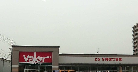 アペラシオン スーパー