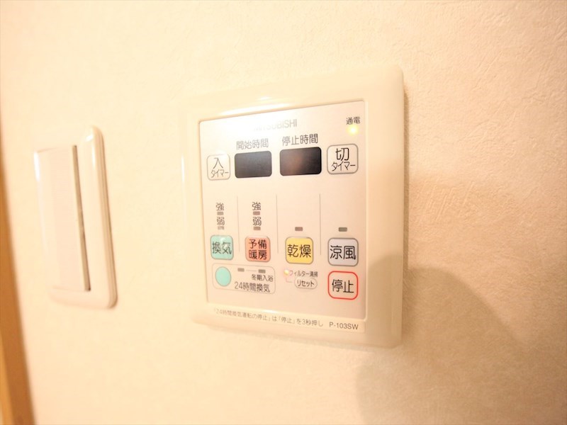 エストゥルースプラス押切 その他設備