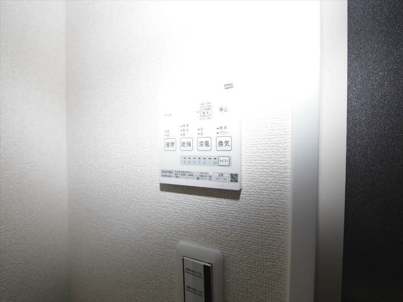 アビターレ豊前 その他設備