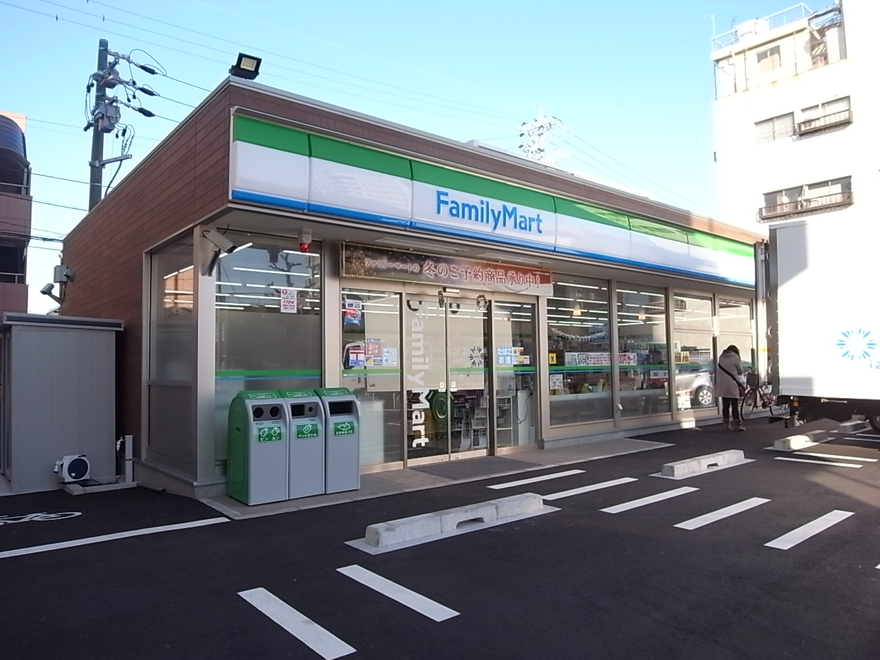 Ｉｖｙ菊井 コンビニ