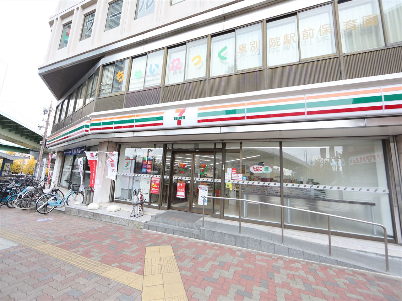 プレサンス金山デュアル コンビニ