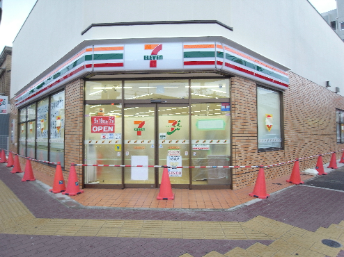 ＣＲＡＳＴＩＮＥ名楽町 コンビニ
