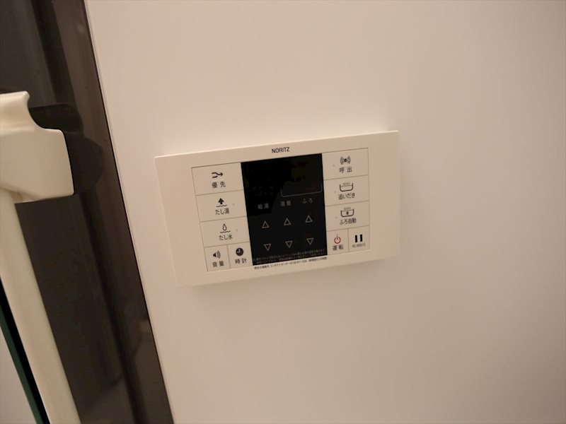 Ｉｖｙ菊井 その他設備