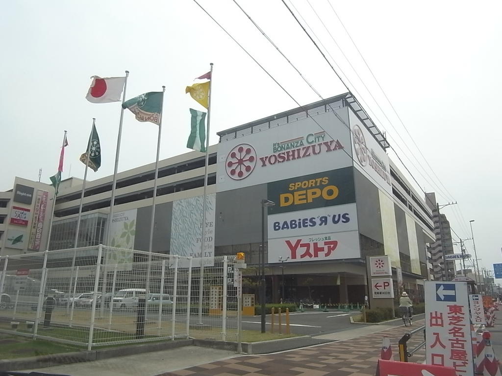 Ｉｖｙ菊井 ショッピング施設
