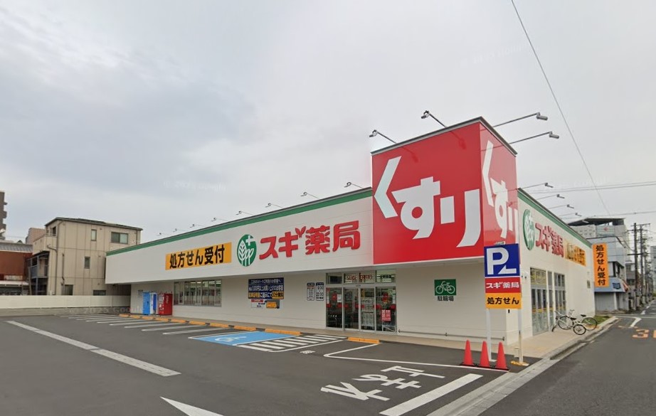 ＣＲＡＳＴＩＮＥ名楽町 ドラッグストア