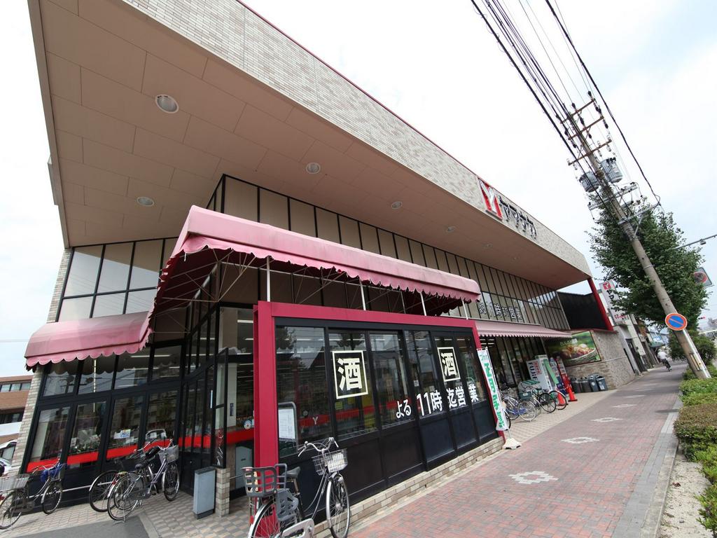 ハーモニーテラス靖国町II スーパー