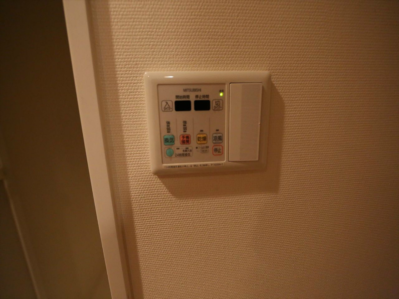 アプレシオ伝馬町 その他設備