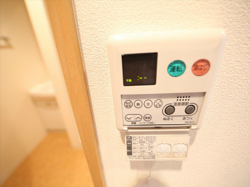アプレシオ伝馬町 その他設備