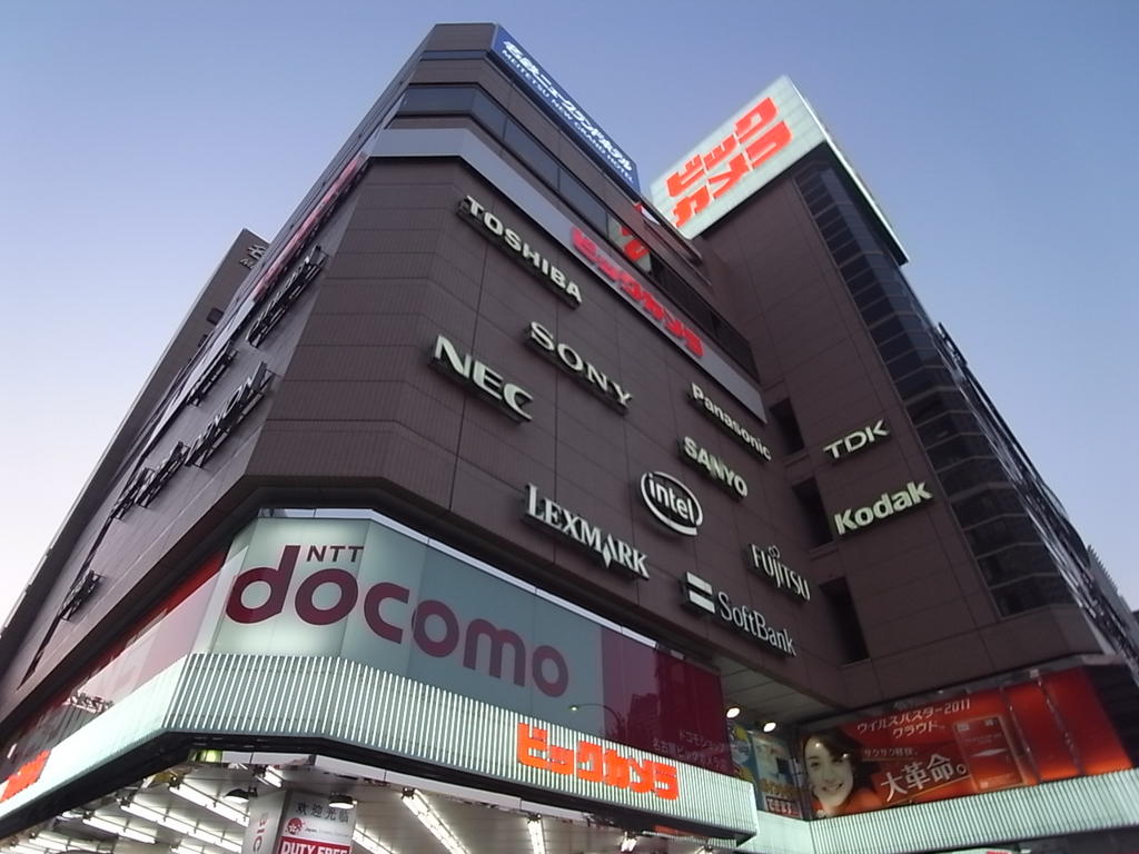 パルファン ドゥ ジョア その他