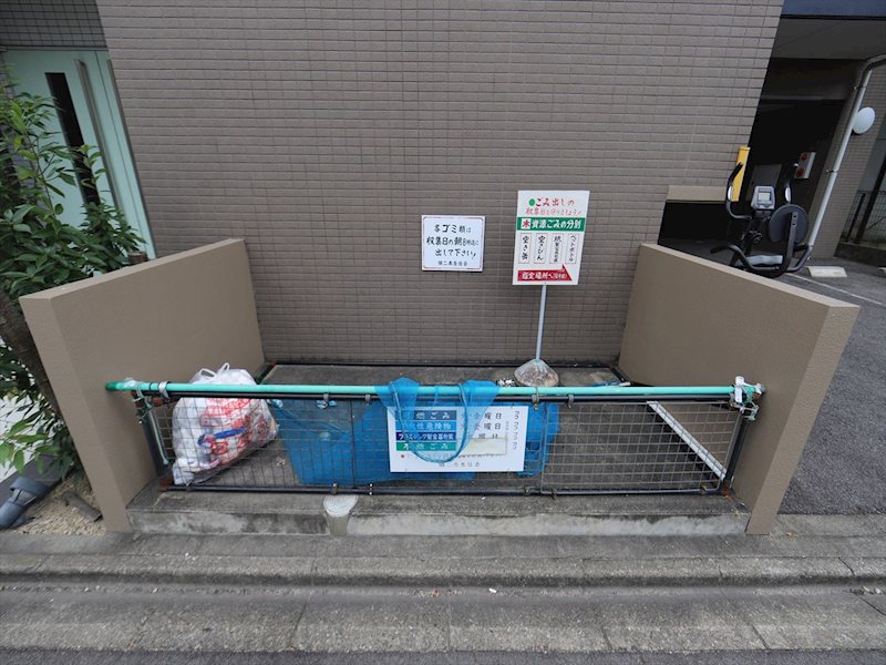 パーク黒川 その他共有部分