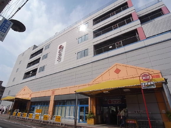 ＣＲＡＳＴＩＮＥ名楽町 スーパー
