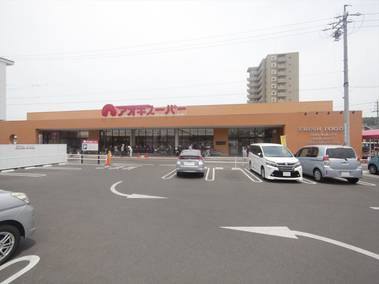 ハーモニーテラス大高町 スーパー