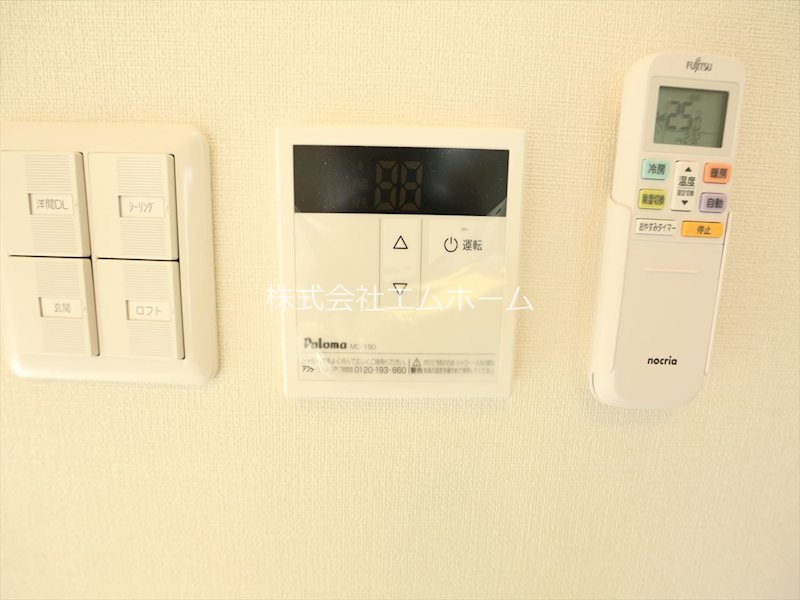 クレセール平安通 その他設備