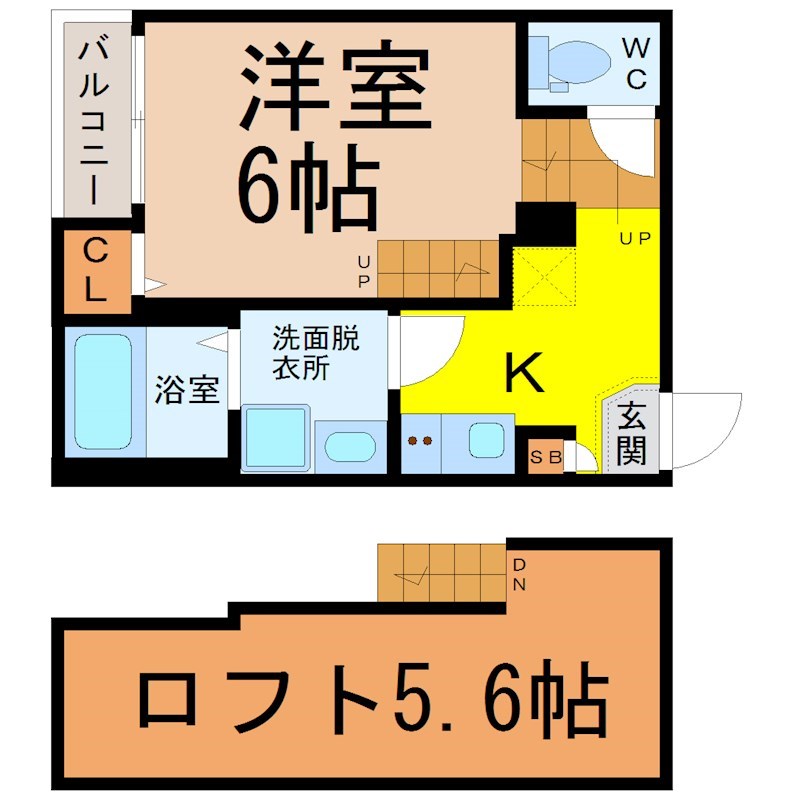 ハーモニーテラス靖国町II 間取り