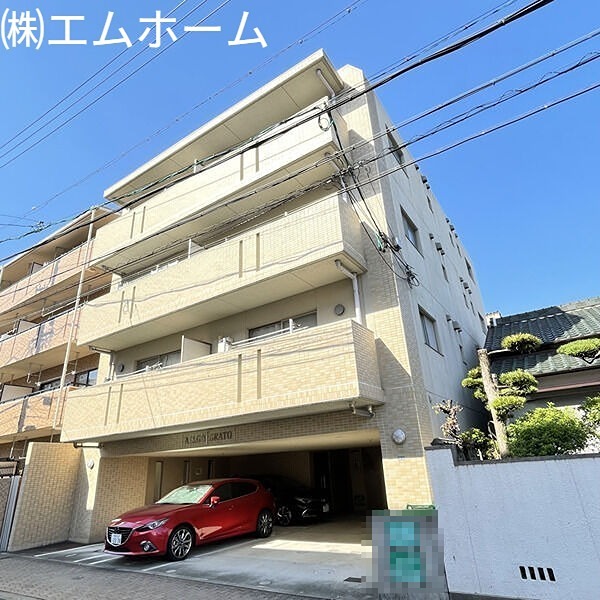 ALLGO GRATO 外観
