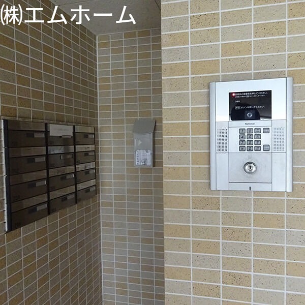 ALLGO GRATO セキュリティ