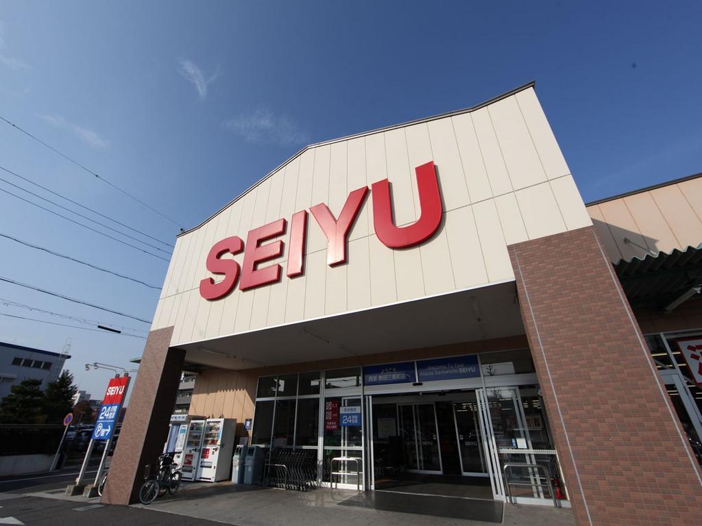 MOWAビル スーパー