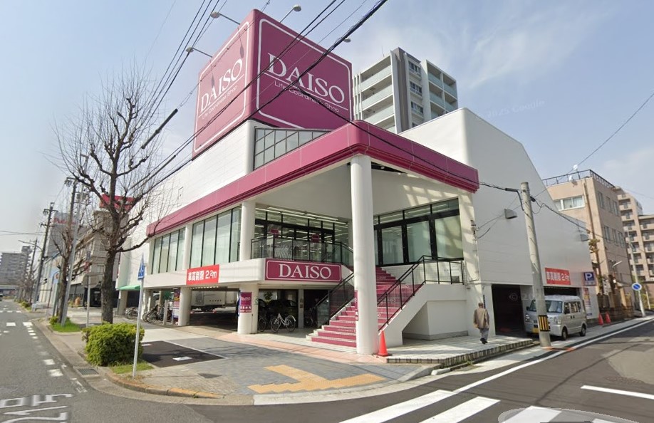 ハーモニーテラス河岸町 ショッピング施設