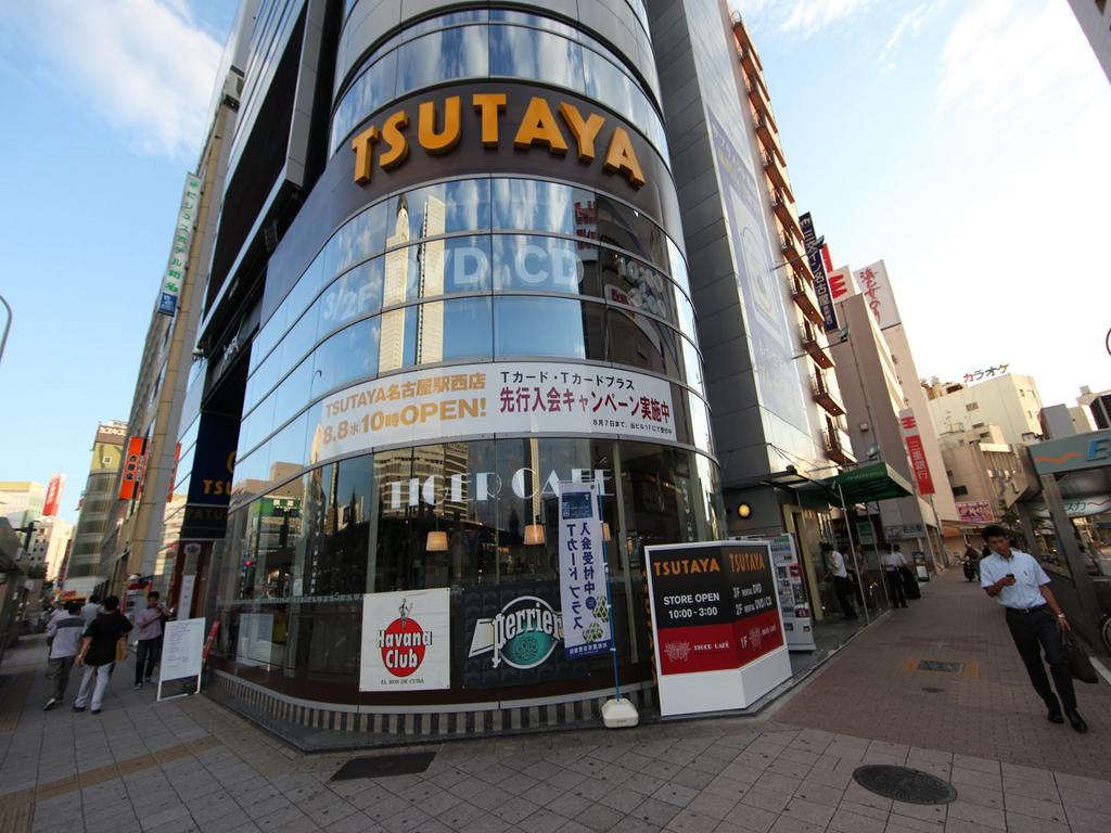 澄和レジデンス名古屋 その他
