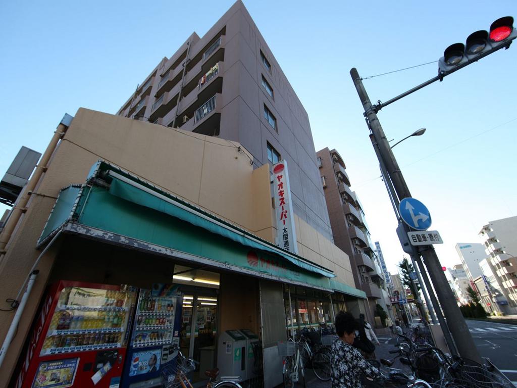 澄和レジデンス名古屋 スーパー