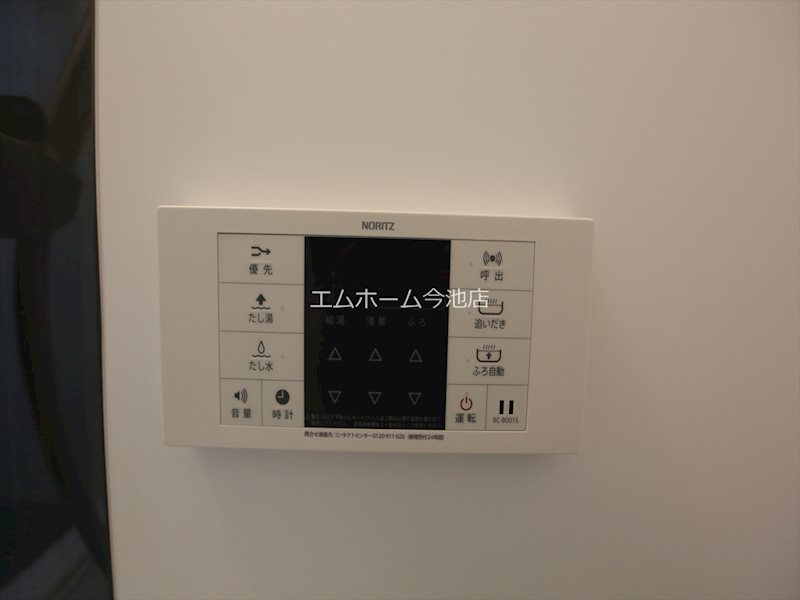 グリエラ大江 その他設備
