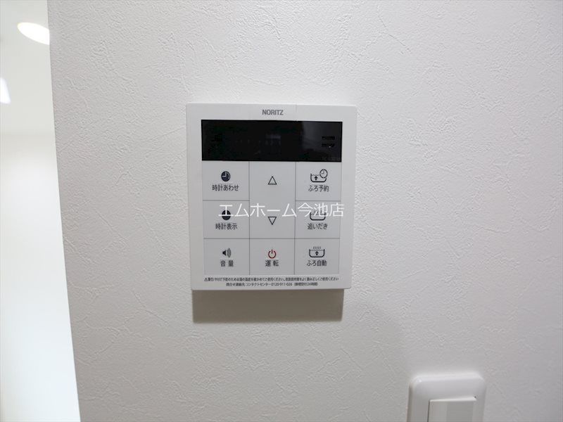 グリエラ大江 その他