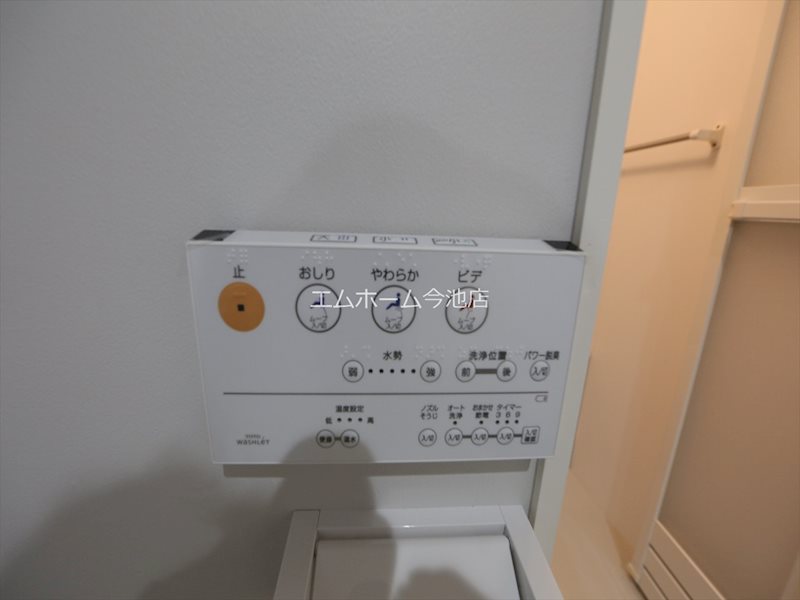 グリエラ大江 その他設備