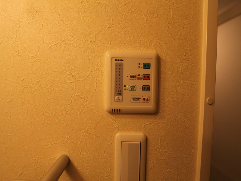 グランディール大杉 その他設備