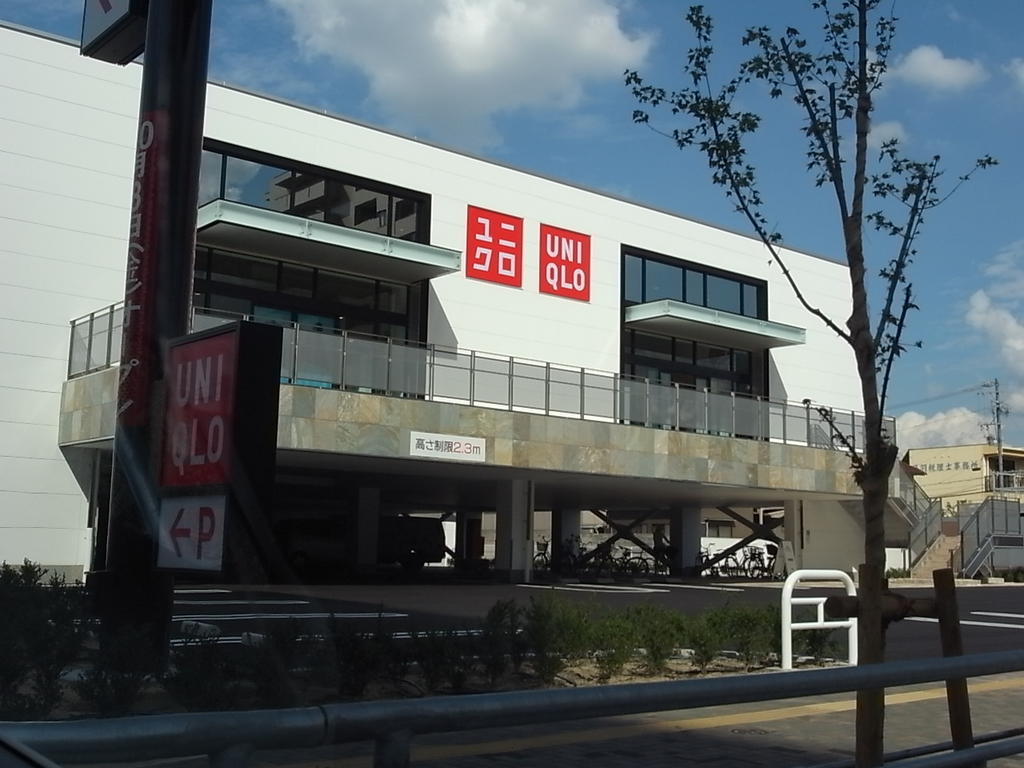 リアレクト白壁 その他