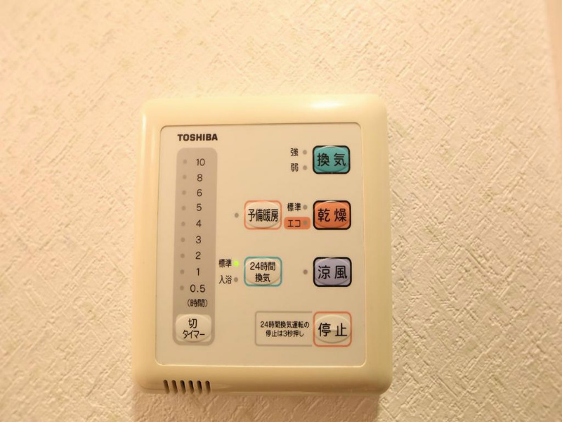 アプリーレ代官町 その他設備