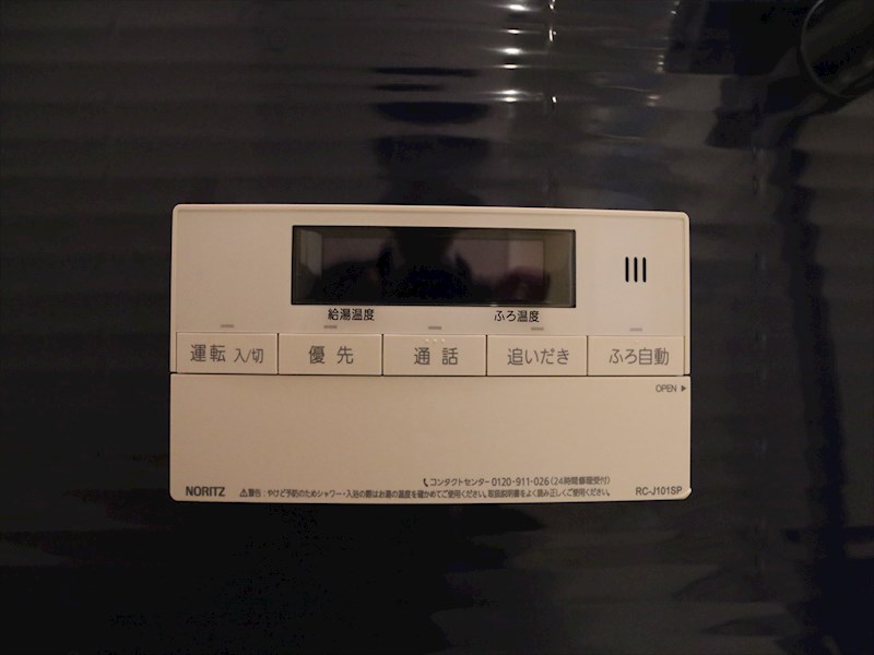 プレサンス鶴舞ファースト その他設備