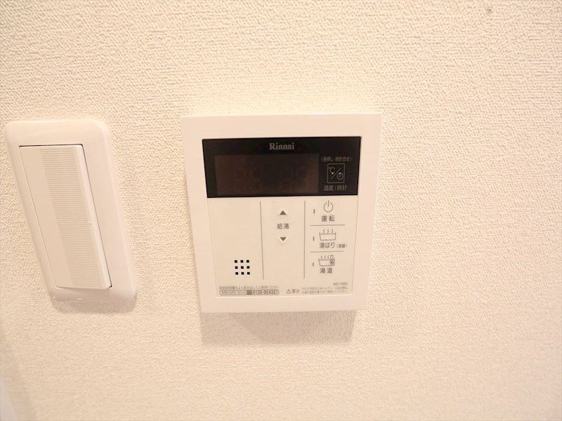 プレサンス東別院駅前II その他設備