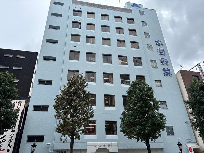 ビューノ金山 総合病院
