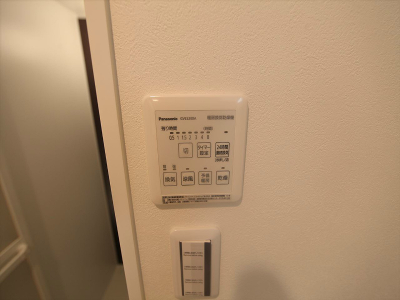 オークラレジデンス栄生 その他設備
