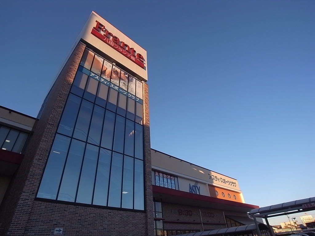 Ｃｒｅｏ八田壱番館 スーパー