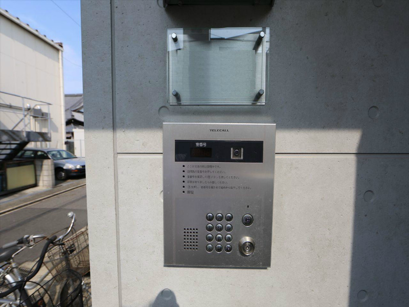 アムール青柳 その他共有部分