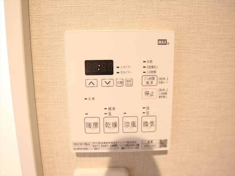 ＵＮＲＯＯＭ（アンルーム） その他設備