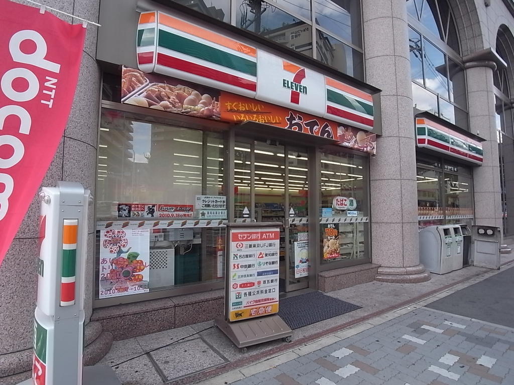 ＭｉｌｌｅＧｒａｉｎｅｓ（ミルグレーヌ） コンビニ