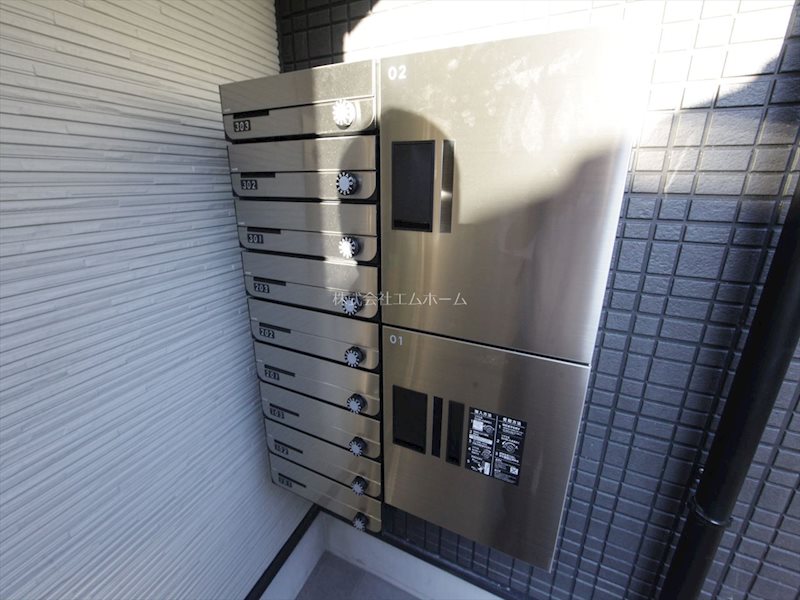 CRASTINE大杉 その他設備