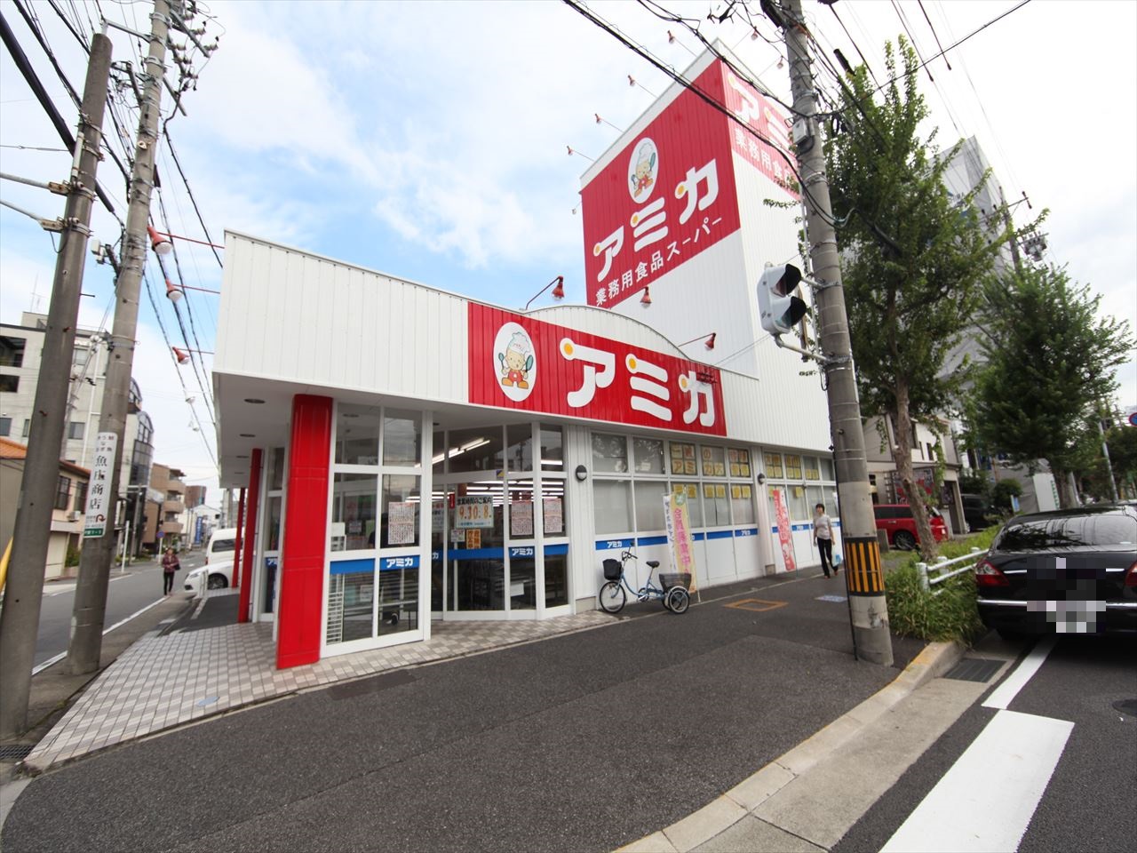 シュクル スーパー