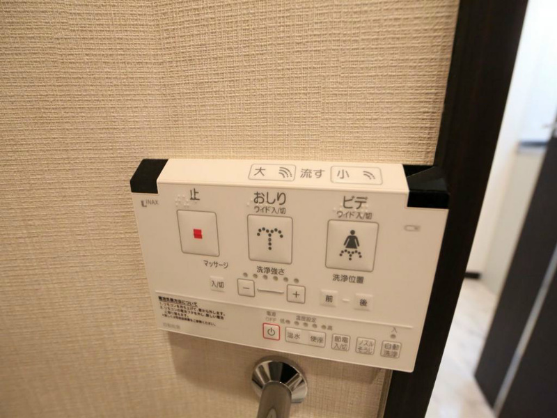 ＥＲＵＺＡＢＬＤＧ.名古屋駅前（エルザビル名古屋駅前） その他設備