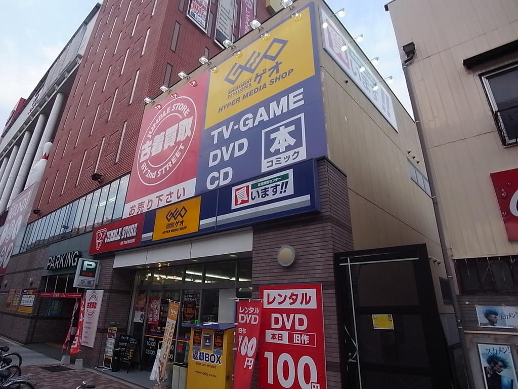 ＥＲＵＺＡＢＬＤＧ.名古屋駅前（エルザビル名古屋駅前） その他