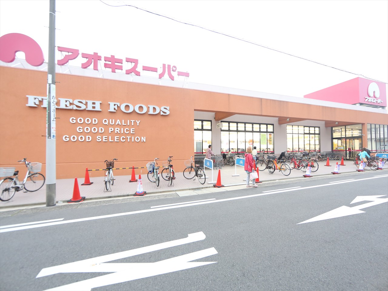 ハーモニーテラス上名古屋 スーパー