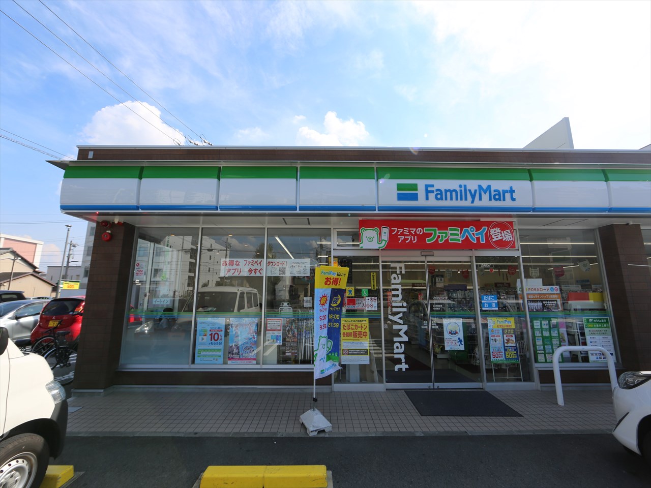 ハーモニーテラス上名古屋 コンビニ