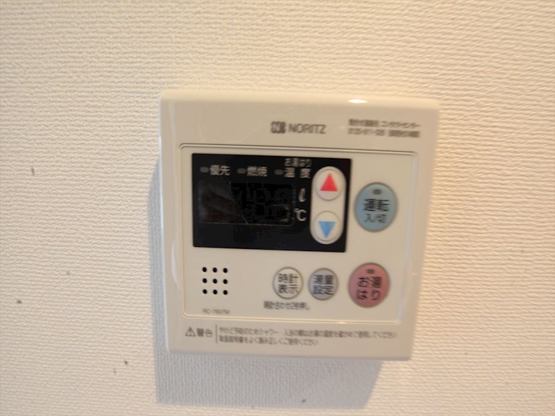 ヴィアロ千種スクエア その他設備