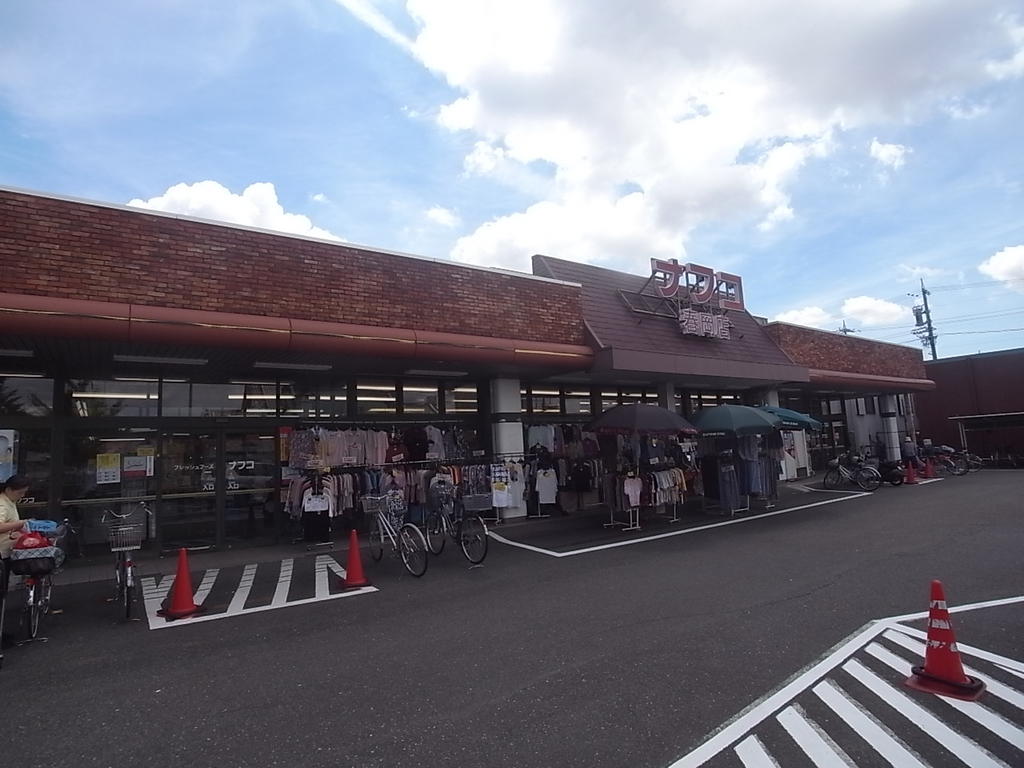 グレース　スクエア スーパー