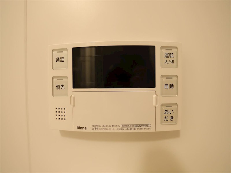 ブランシエスタ金山北 風呂画像